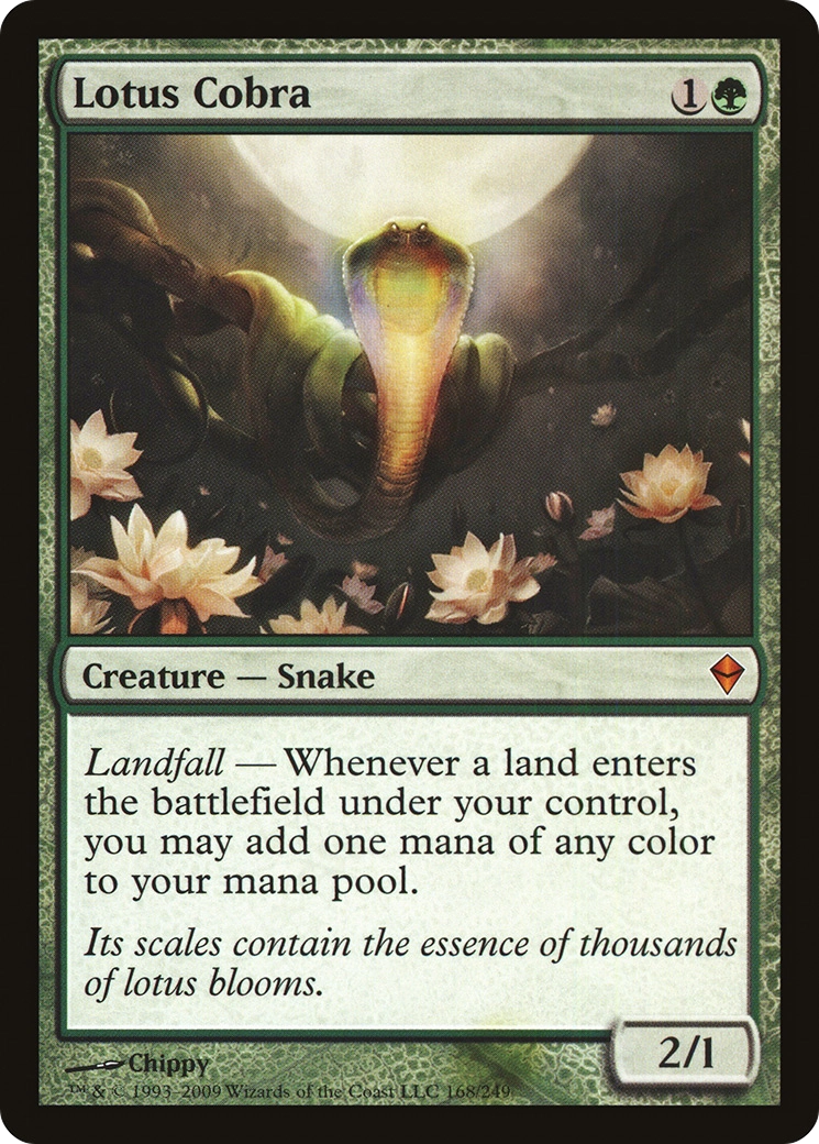 Lotus Cobra