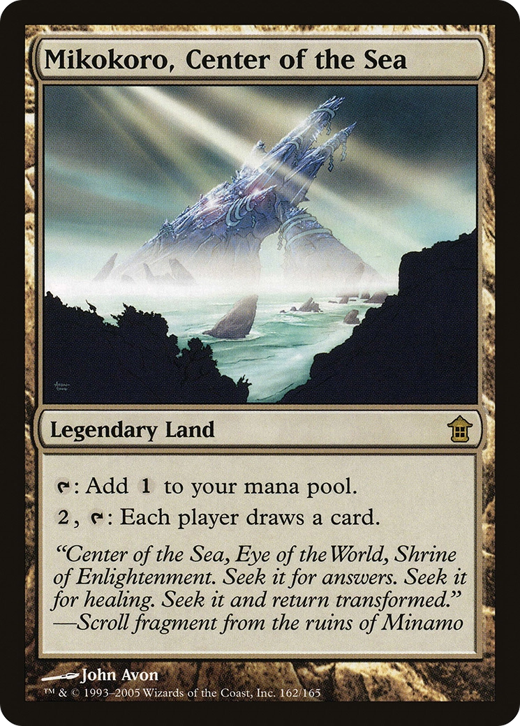 Mikokoro, Center of the Sea